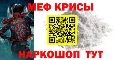 ALPHA-PVP Партизанск