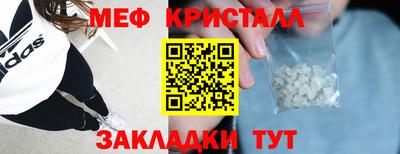 ALPHA-PVP Партизанск