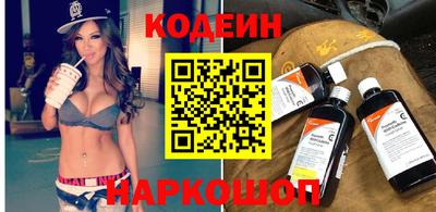 ALPHA-PVP Партизанск