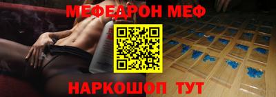 ALPHA-PVP Партизанск