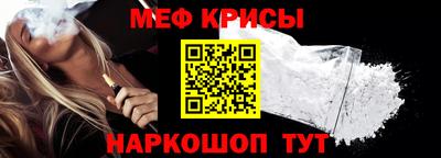 ALPHA-PVP Партизанск