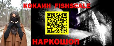 бошки Первоуральск