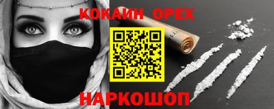 ALPHA-PVP Партизанск