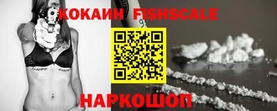 ALPHA-PVP Партизанск