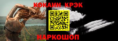 прущие крисы Пенза