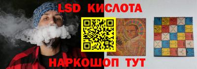 бошки Первоуральск