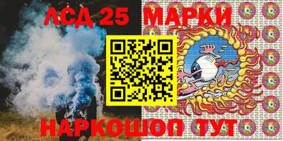 бошки Первоуральск