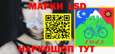 прущие крисы Пенза
