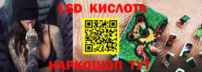 ALPHA-PVP Партизанск