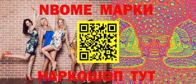 прущие крисы Пенза
