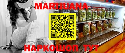 ALPHA-PVP Партизанск