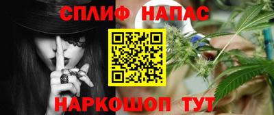 прущие крисы Пенза