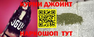 прущие крисы Пенза
