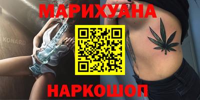 прущие крисы Пенза