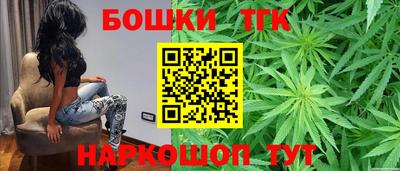 ALPHA-PVP Партизанск