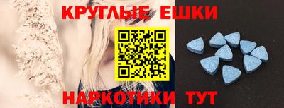 ALPHA-PVP Партизанск