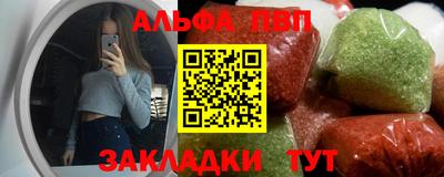 бошки Первоуральск