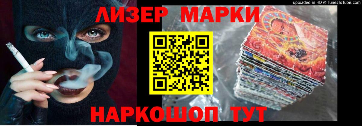 ЛСД экстази ecstasy  Вход с VPN  LSD-25 экстази  Ростов-на-Дону  блэк спрут   ЛСД экстази ecstasy 